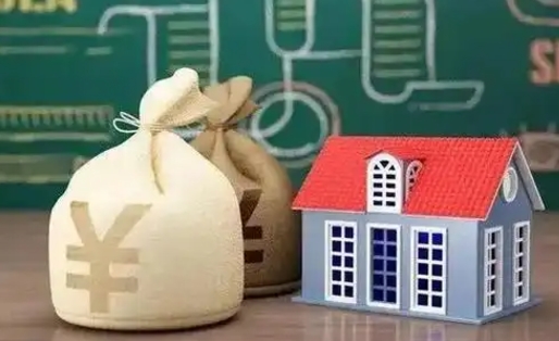 枝江泰州离职公积金提取（离开泰州公积金怎么取出来）